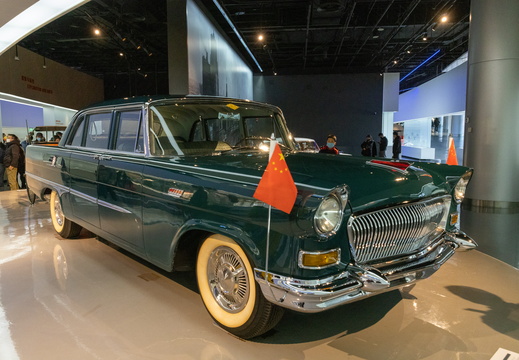 ShanghaiAutoMuseum2022-0001